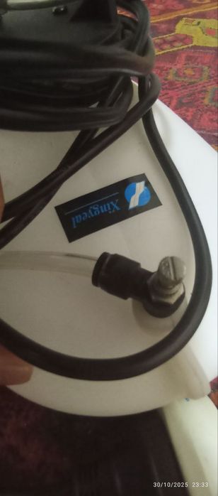 Генератор  холодного тумана