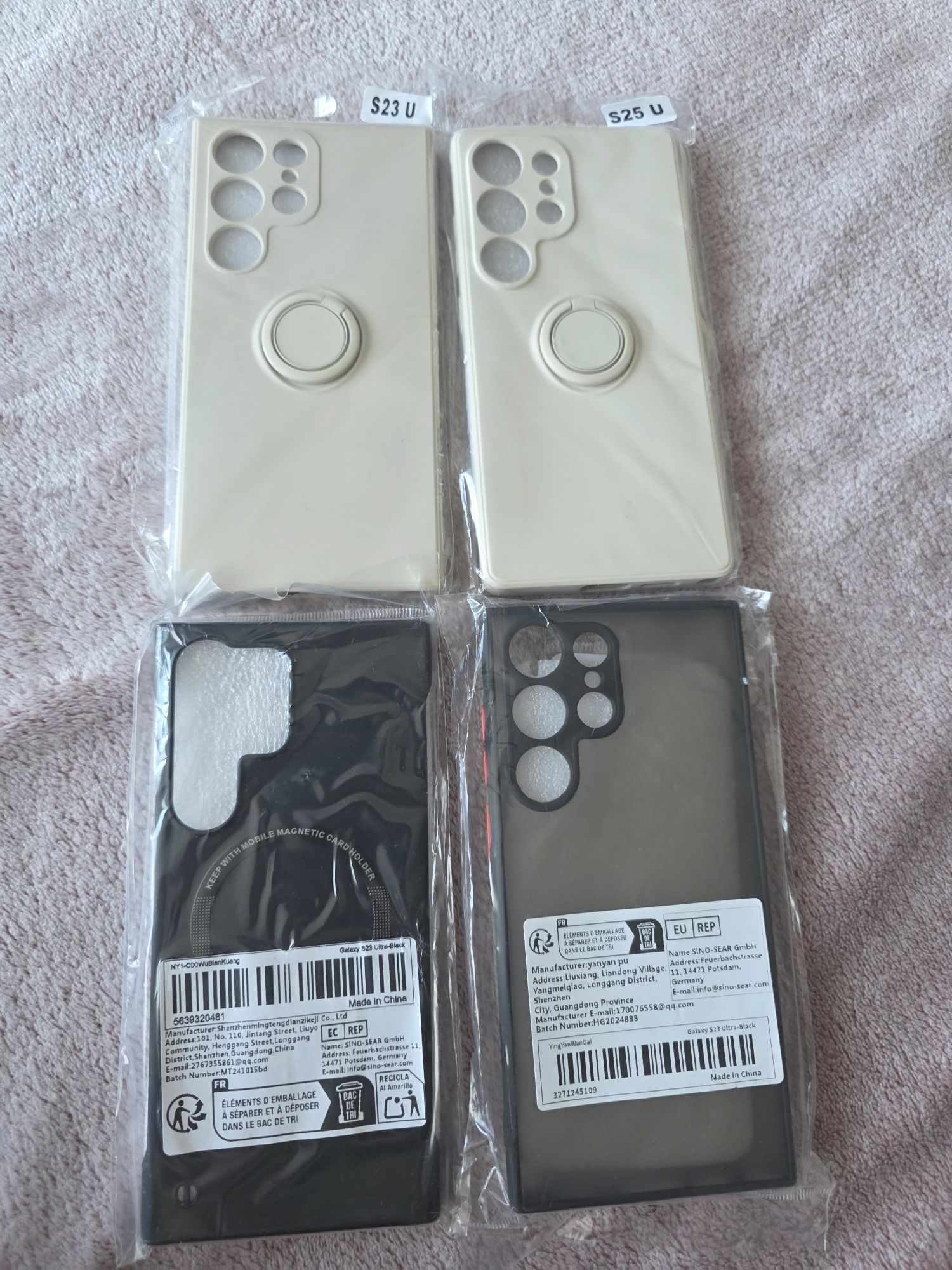 4 броя Силиконов кейс за Samsung S23 Ultra