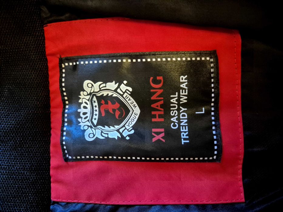 Ново зимно яке Размер L