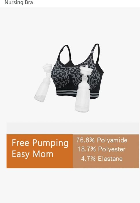 Momcozy Молокоотсос, Sut sog'ish moslamasi