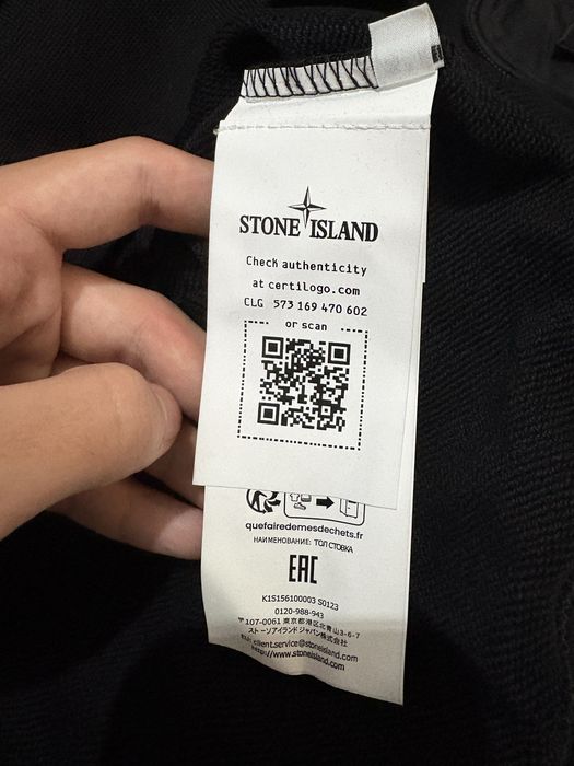 Bluza Stone Island