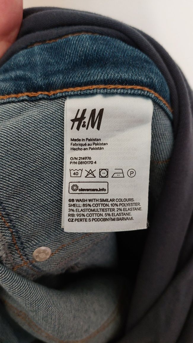 Панталон за бременни H&M размер Xl