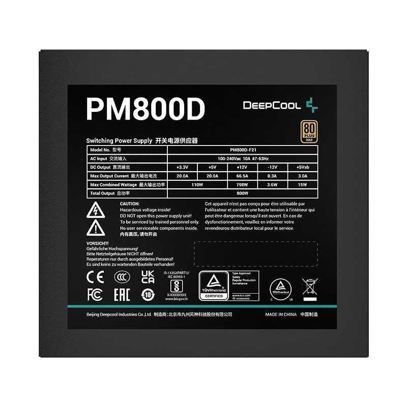Sursa Deepcool PM800D, 80+ Gold, 800W