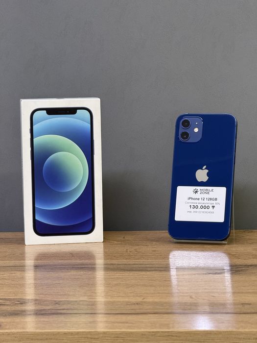 Iphone 12 128 GB | Mobile Zone