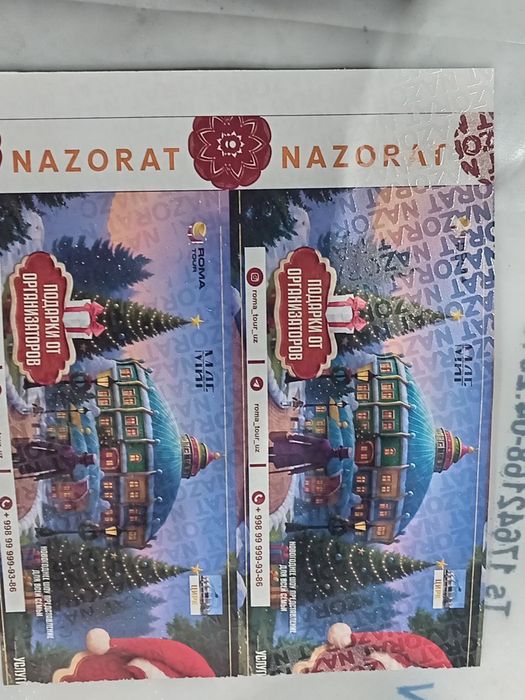 Archa bayramga bilet Toshkent Sirkida