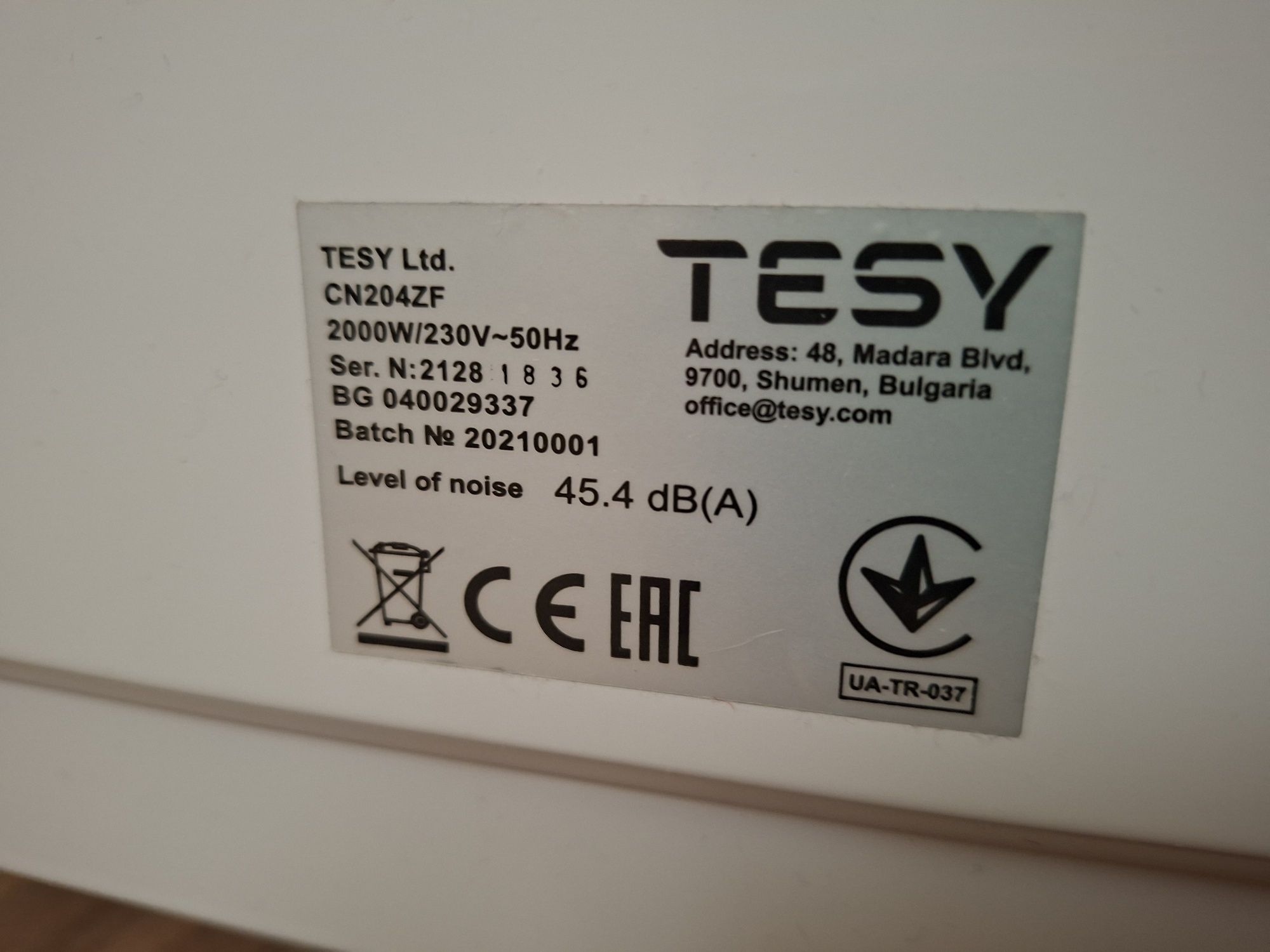 Конвектор Tesy CN204ZF