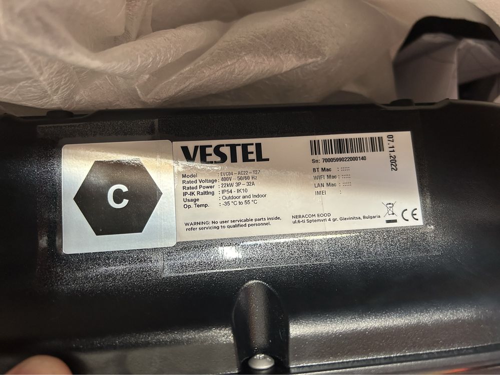 Зарядно за Електромобил Vestel EVC04-AC22-T2P