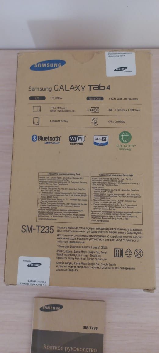 Планшет Samsung Galaxy Tab 4 с сим - картой