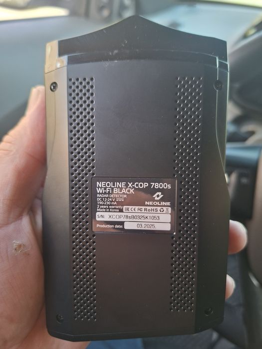 Radar X-COP 7800s Wi-Fi Black