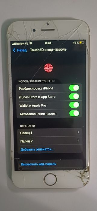 Iphone 6s 16 GB zapchast yoki obmen Iphonega mani doplatam blan