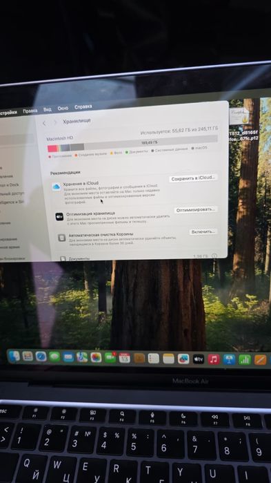 Apple M1 нотбук м1