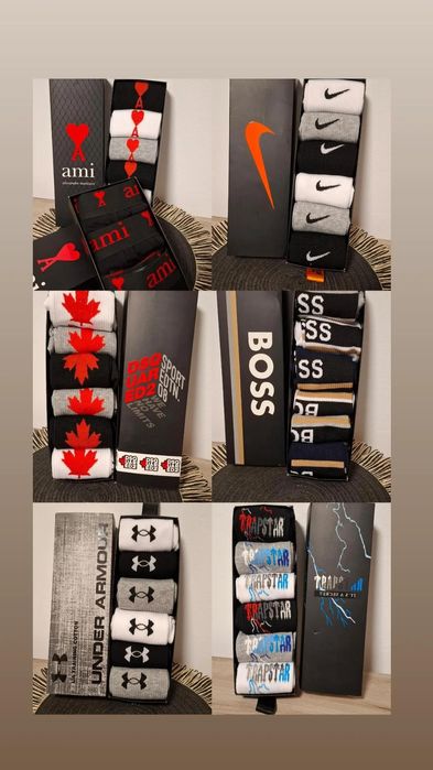 Șosete lungi diferite branduri