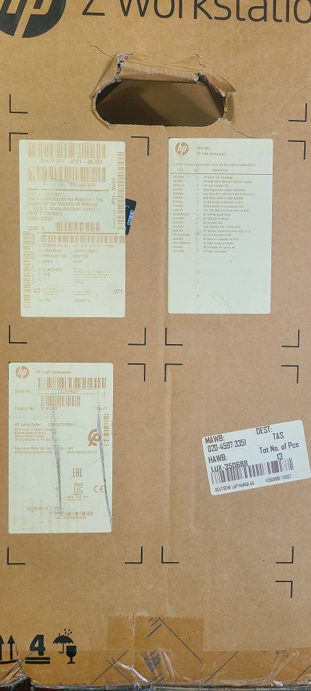 Северный процессор HP