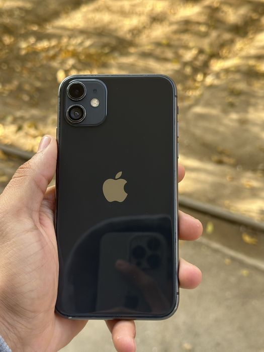 Iphone 11 aybi yo