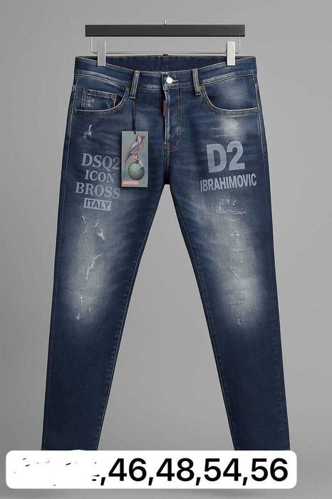 Blugi barbati Dsquared