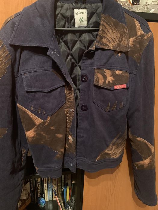 Екстравагантно  дамско яке