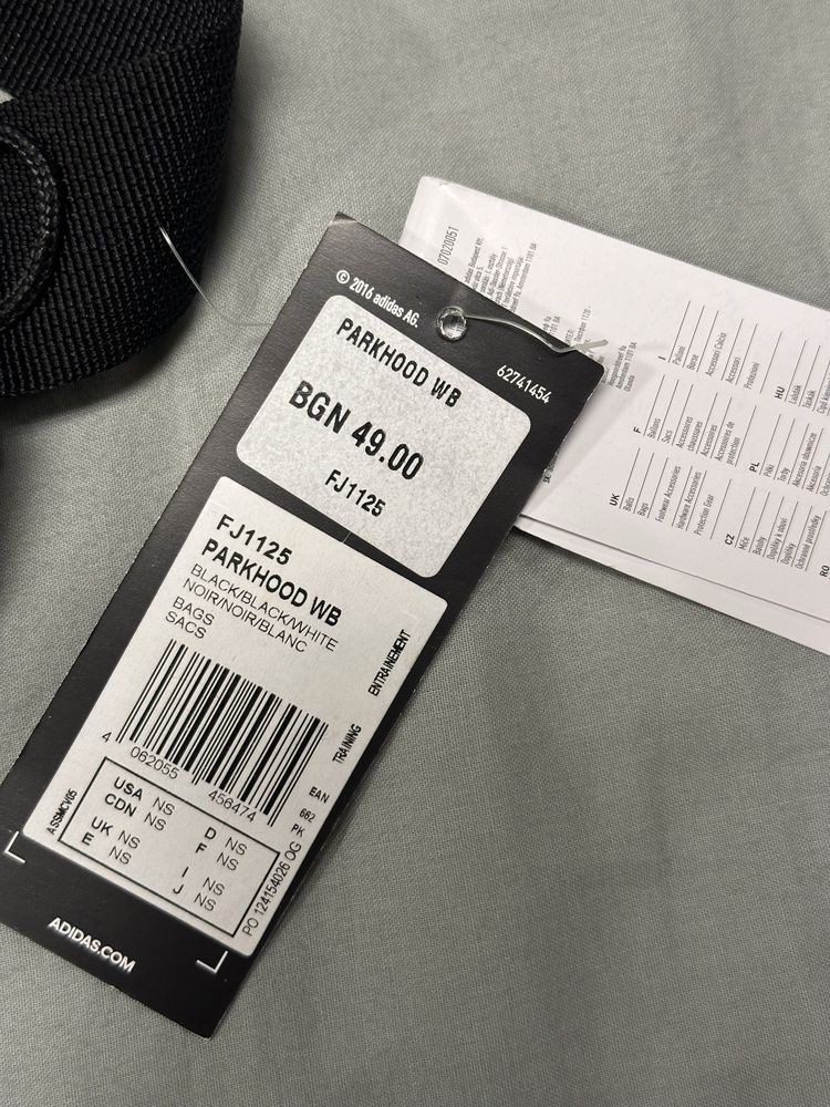 Чантичка Adidas waistbag