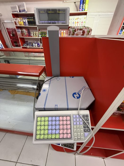 Elektronniy tarozi sotiladi srochna