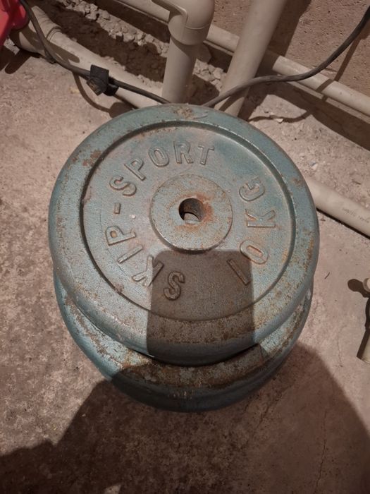 Диски ,блины на штангу