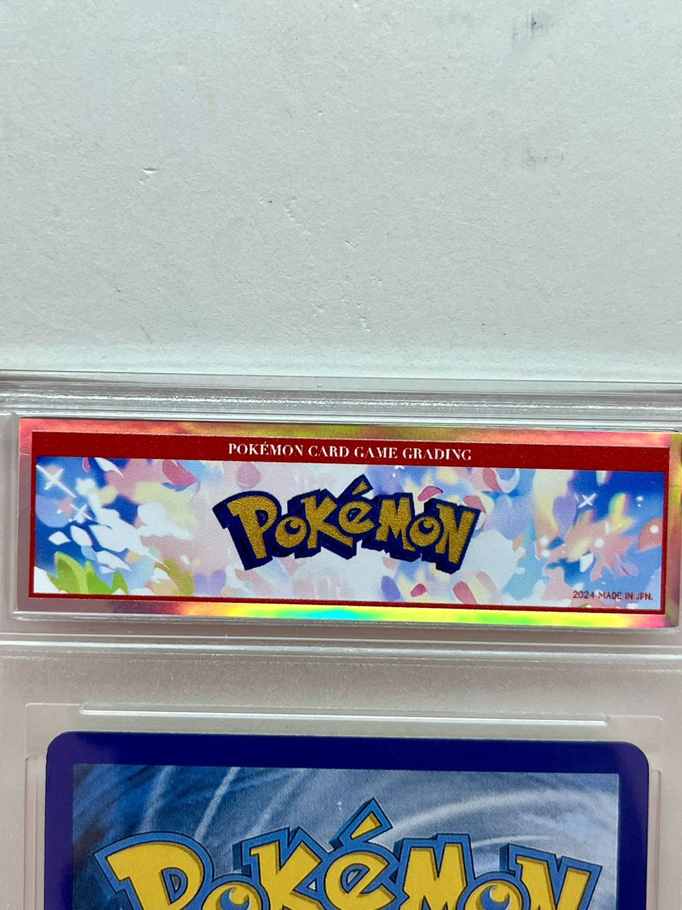2000 Pokemon Neo Genesis Lugia - Holo 1st Edition