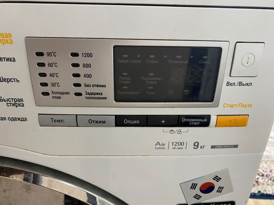 Продам стиральную машину Daewoo 9кг