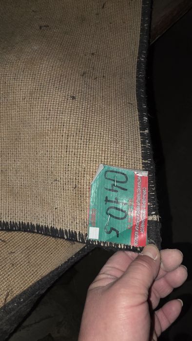 Старые палас и ковёр, большой и поменьше. Цена за всё.