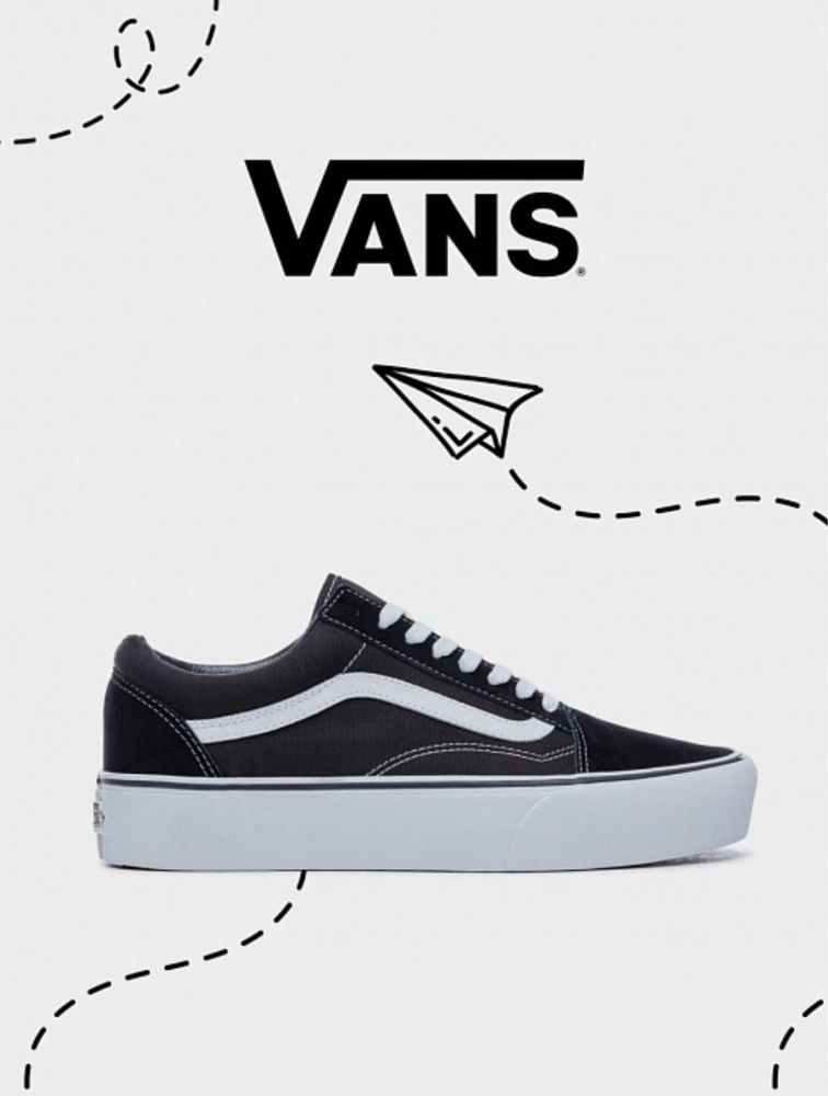 Кеды Vans оригинал