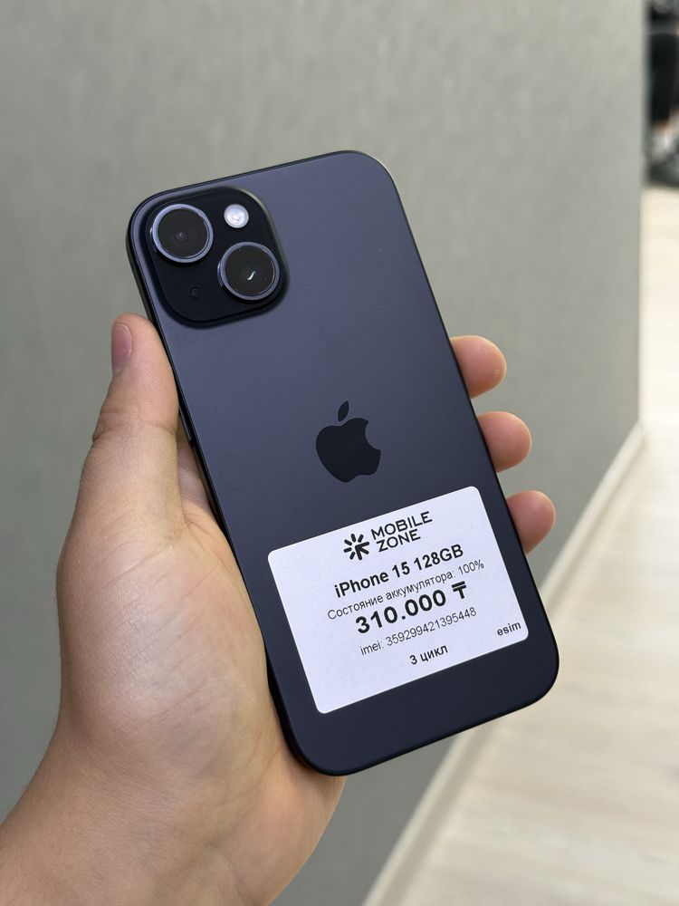 iPhone 15 128 GB АКБ 100% цикл 3 | Mobile Zone