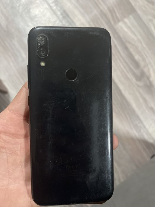 обмен на другой