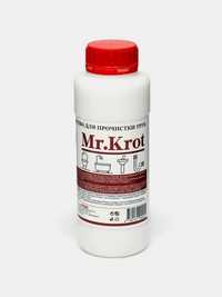Средство для прочистки труб MR KROT
