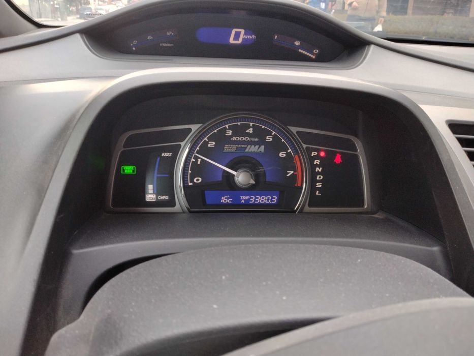 Honda Civic Hybrid