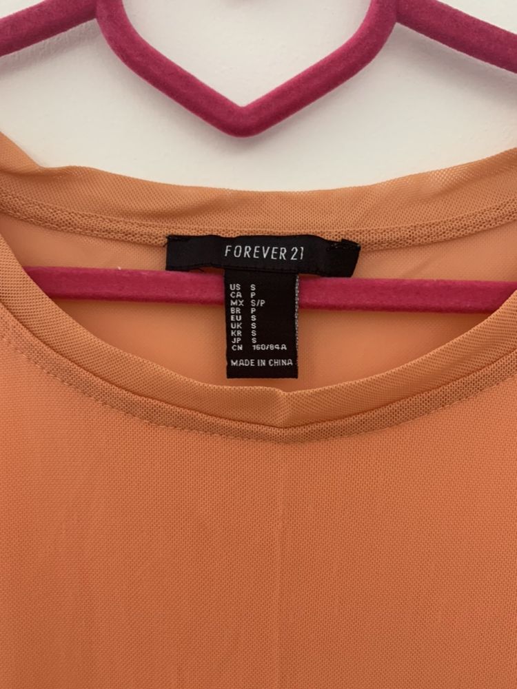 Шарени мрежи за партита Forever 21, Shein