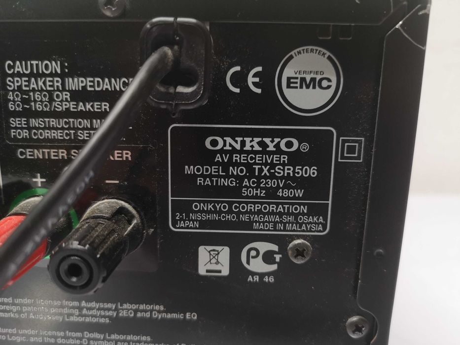 Ресийвър - ONKYO TX-SR506