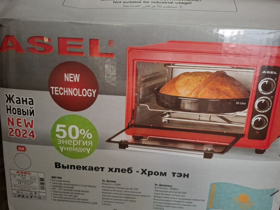 Электрическая духовка