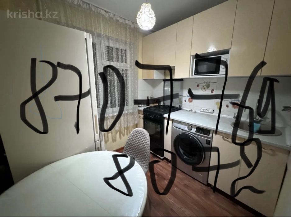 Продам квартиру в г. Алматы