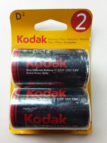 Батарейки Kodak большие.