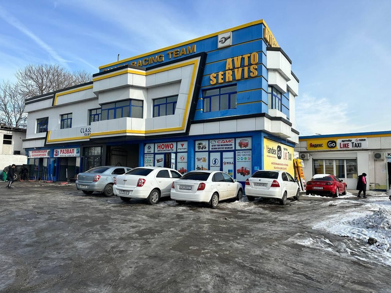 Продаётся земля первая линия 17 соток под автосалон