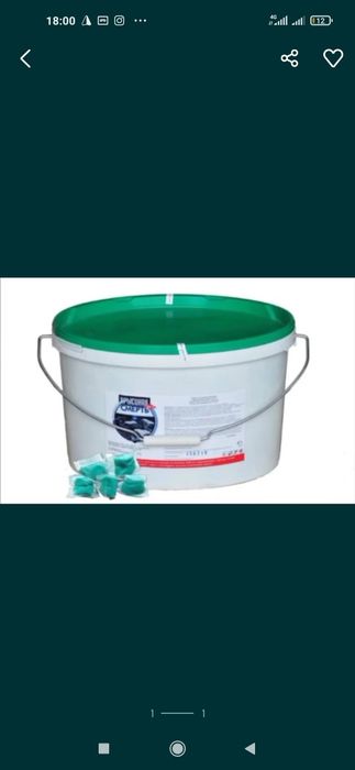 Sichqon kley dori Kalamush dori, Каламуш коркон