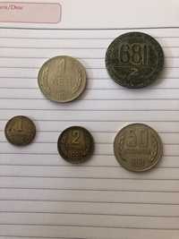 Монети от 1981 година
