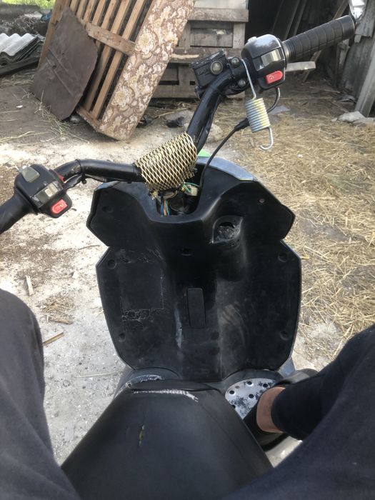 Vand sau schimb scuter