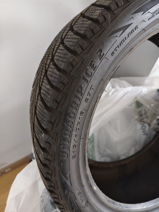 Резина шины зимние