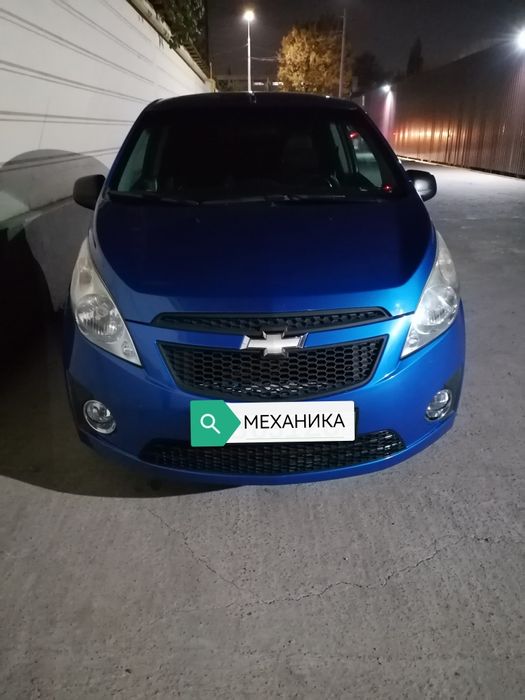 Спарк 2015 идиял