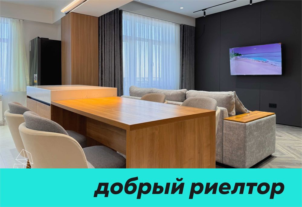 (Добрый) Циолковского 85 м², 2/6/9, Новая, просторная, стильная