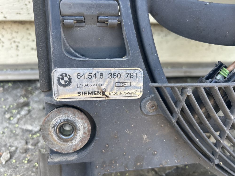 Перка за BMW E39 3-пина