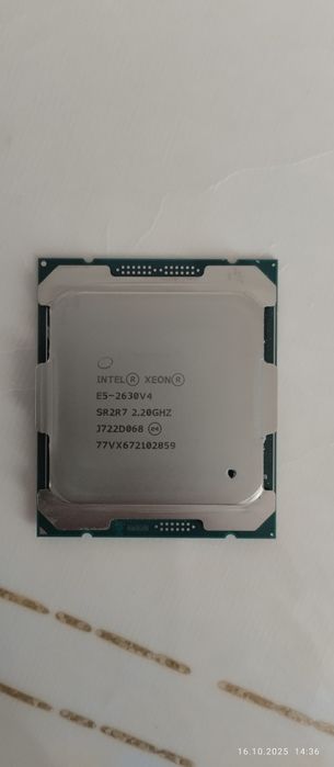 Процессор Xeon E5-2630v4