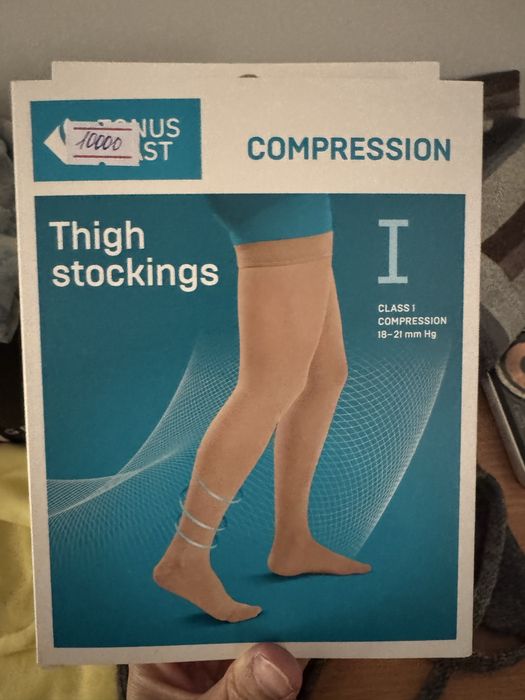 Продам компрессионные чулки
