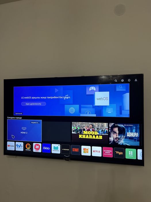 Продам телевизор LG 109см