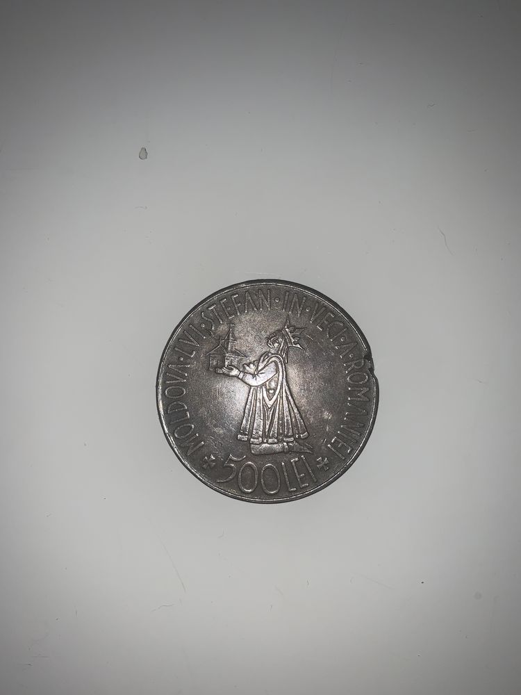 Moneda Argint - 500 lei, 1941 , Regele Mihai I / Stefan cel Mare
