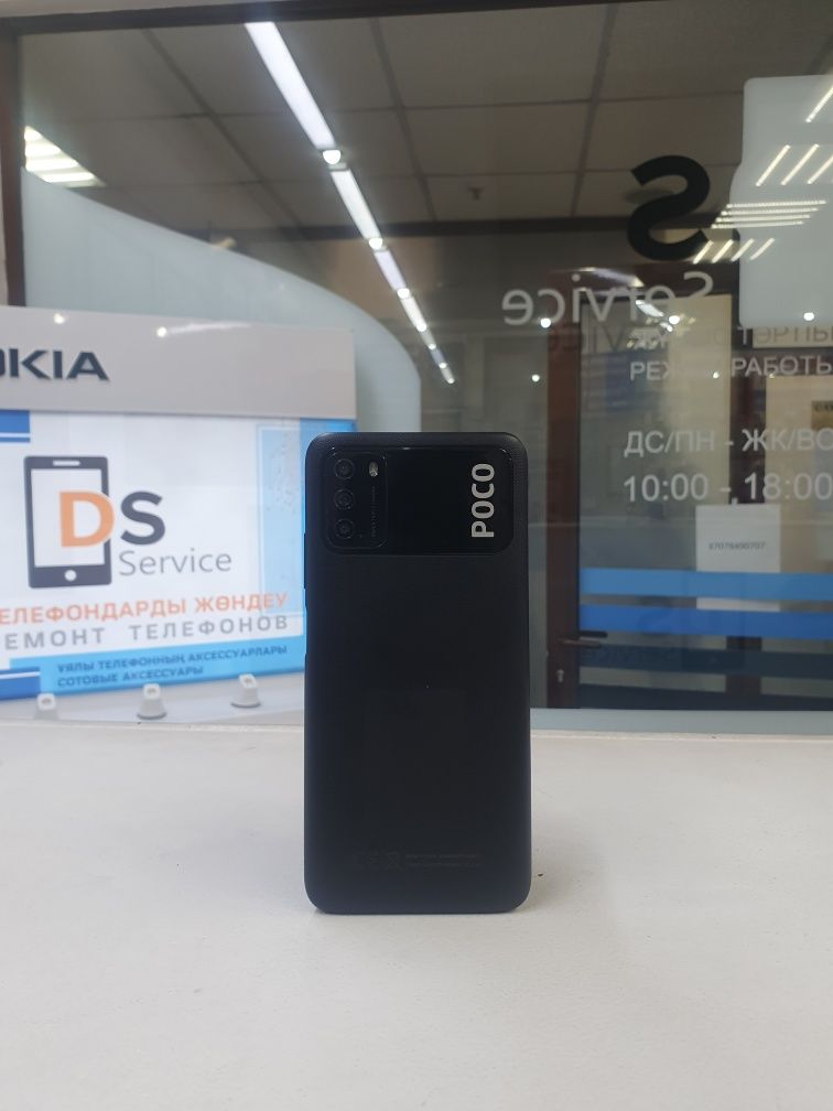 Продам Xiaomi Poco M3 (64gb)