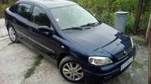 Опел астра G opel astra G 1.6 бенз. Само на части